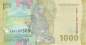 Preview: Indonesien 1000 Rupiah 2024 p162